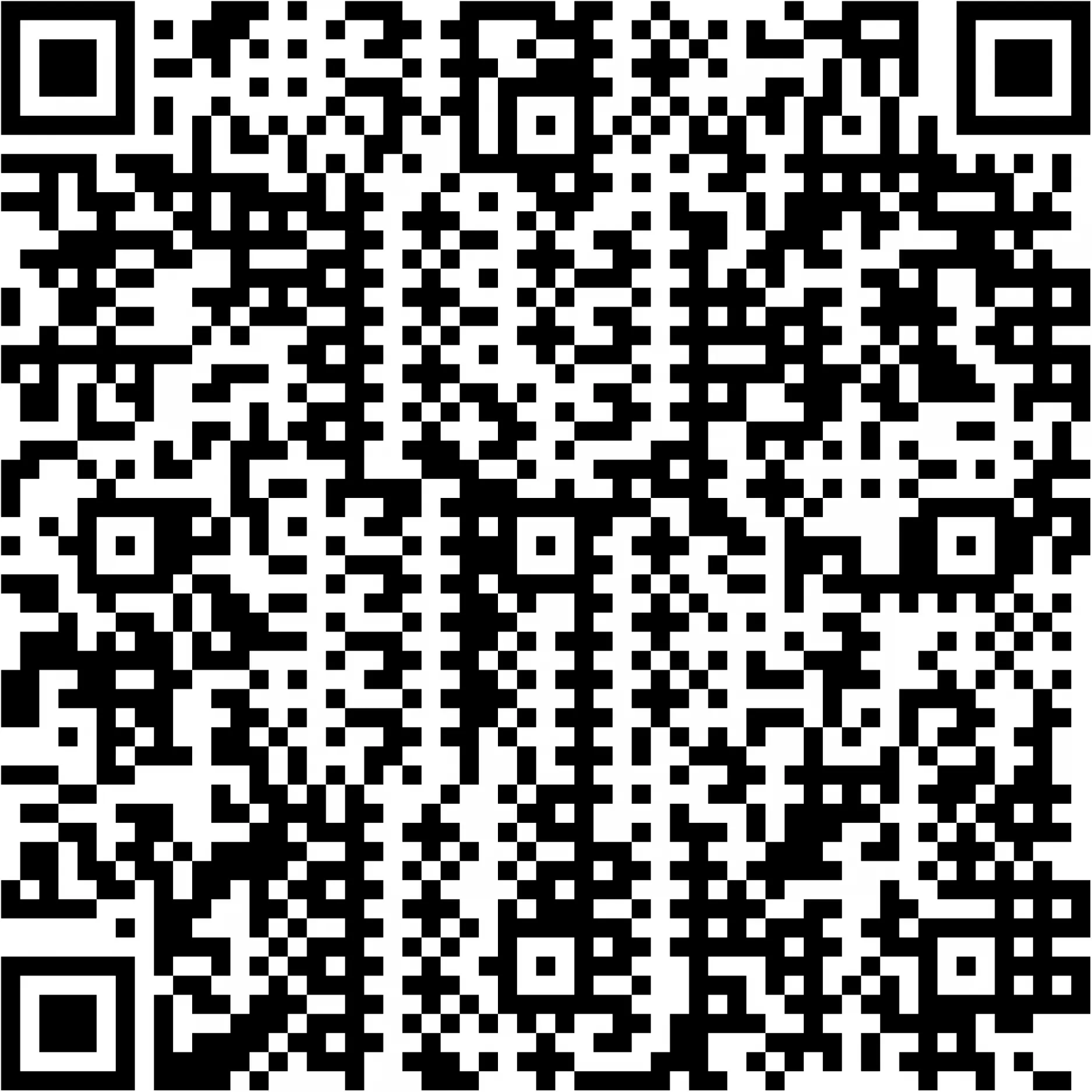 QR-Code Authentique-Ulrike